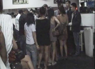 Police raid local pub Police check for drugs with urine tests